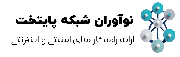 نوآوران شبکه پایتخت